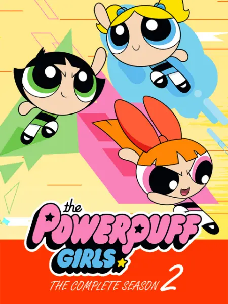 新飞天小女警 第二季第38集