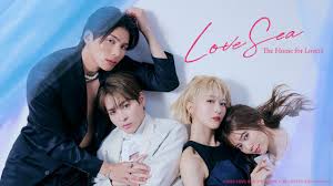 海洋之恋 ～爱之归处～(全集)