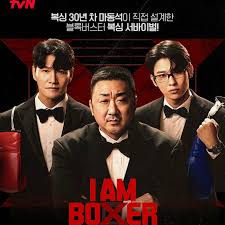 拳王争霸(全集)