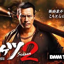 正港男一匹 第二季(全集)