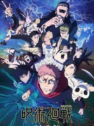 咒术回战 第三季(全集)