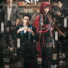 剑兰女探社(全集)