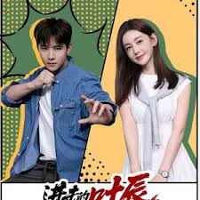 进击的叶辰(全集)